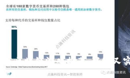2023年最佳区块链游戏推荐：好玩又实惠的选择