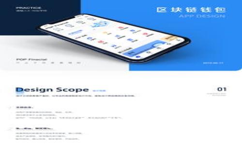 加密货币：资产与货币的双重身份分析