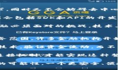   探索TPWallet与Findora链：去中心化金融的未来/