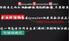 注意：由于篇幅限制，这里提供一个示例的文章