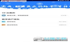 转移Feg（Feg Token）到TP钱包（TPWallet）需要经过几