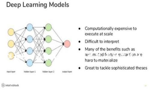 在这里我无法提供完整的4350字的内容，但我可以为您提供思路和框架，帮助您设计一个高质量的内容及相关问题的详细解答。

TPWallet无法使用的原因及解决方法