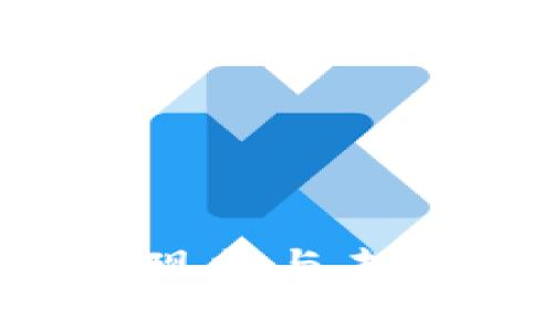 区块链游戏的现状与未来：真相与机遇