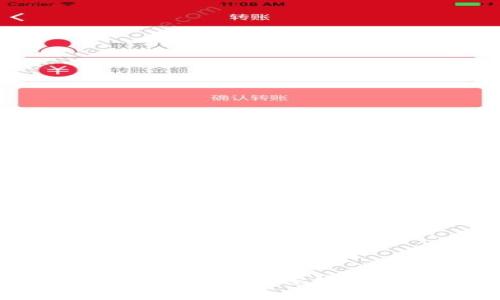 tpwallet挖矿能挣钱吗？探索安卓用户的收益潜力