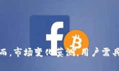    如何解压TPWallet资金池中的资金？  /  guanjianc